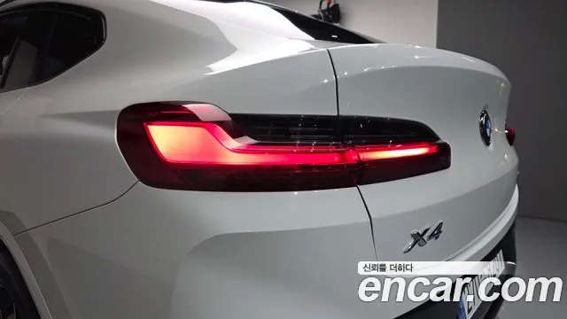 BMW X4 G02 — Фото автомобиля 7