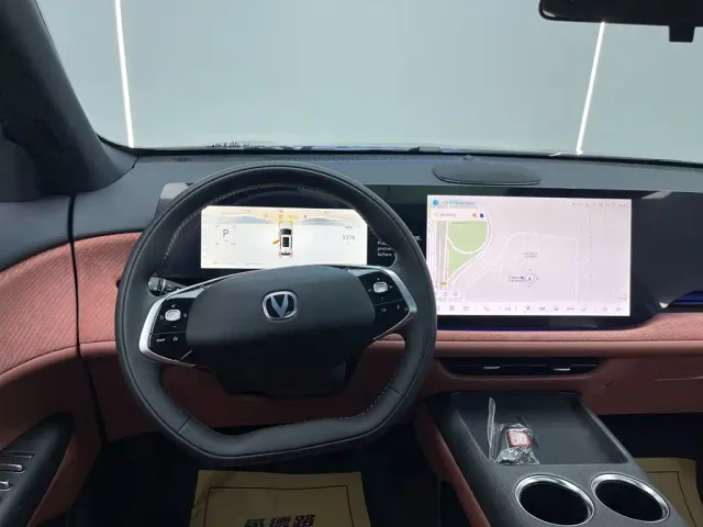 Changan Changan CS75 PLUS 2025 4th Gen UItra 2.0T New Blue Whale Cloudrider Model — Фото автомобиля 25