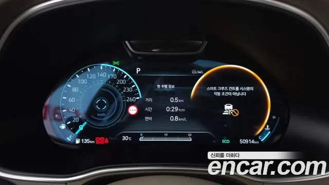 Genesis GV80 2.5T Бензин 2WD — Фото автомобиля 8