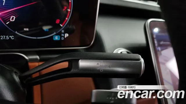 Mercedes-Benz S-Class S-класс W223 — Фото автомобиля 9