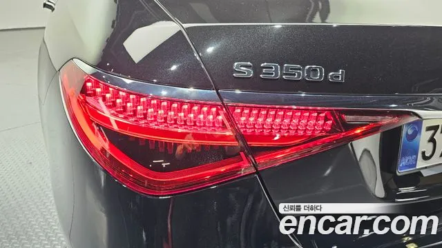 Mercedes-Benz S-Class S-класс W223 — Фото автомобиля 23