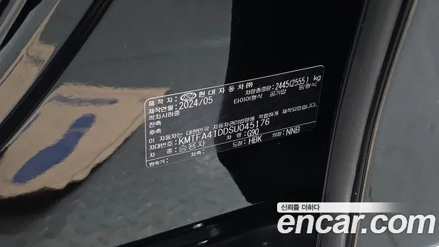 Genesis G90 Бензин 3.5 турбо AWD — Фото автомобиля 23