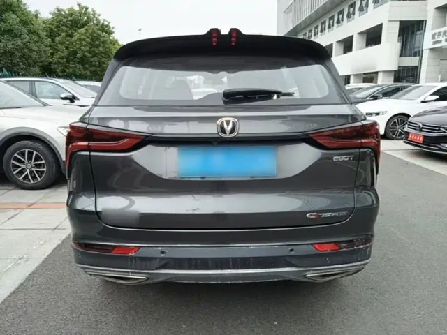 Changan CS75 Plus — Фото автомобиля 5