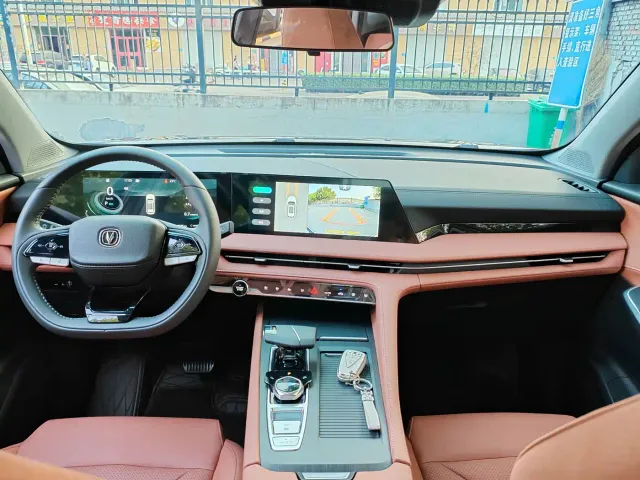 Changan CS75 Plus — Фото автомобиля 8
