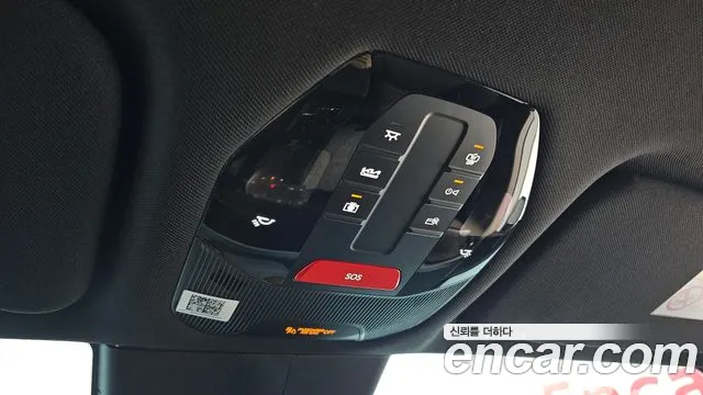 Kia Tasman — Фото автомобиля 29