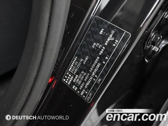 KG_Mobility_Ssangyong Rexton All Rexton Дизель 2.2 4WD — Фото автомобиля 18