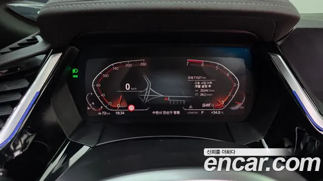 BMW Z4 sDrive20i M Sport — Фото автомобиля 8