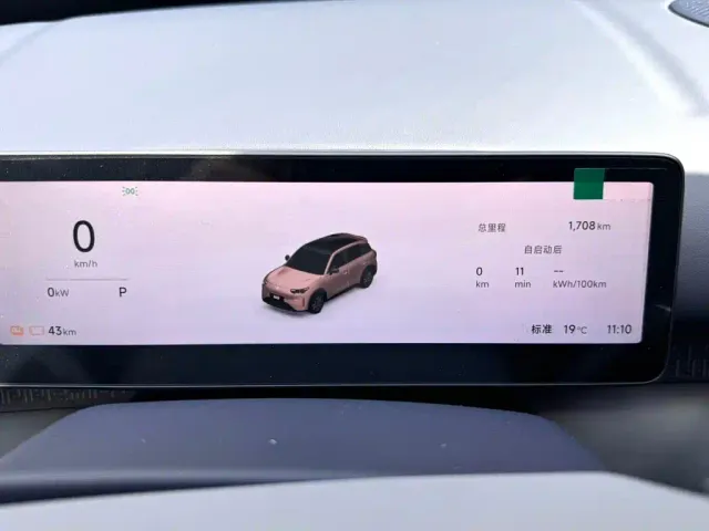 Leapmotor A10 — Фото автомобиля 9