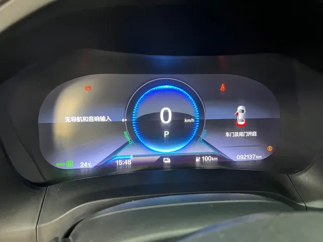 CIIMO Dongfeng Honda M-NV — Фото автомобиля 5