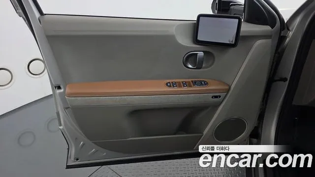 Hyundai Ioniq 5 Ioniq 5 (New) — Фото автомобиля 13