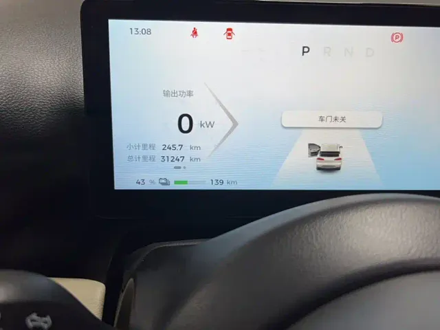 Wuling Binguo PLUS — Фото автомобиля 11