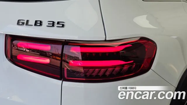 Mercedes-Benz GLB-Class X247 — Фото автомобиля 8