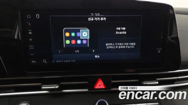 Hyundai AVANTE Modern — Фото автомобиля 13