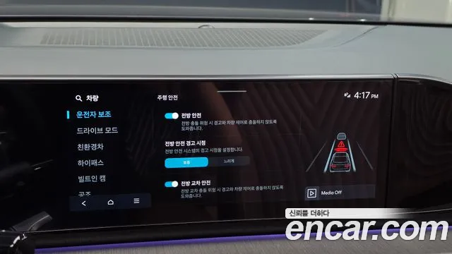 Hyundai Grandeur GN7 — Фото автомобиля 28