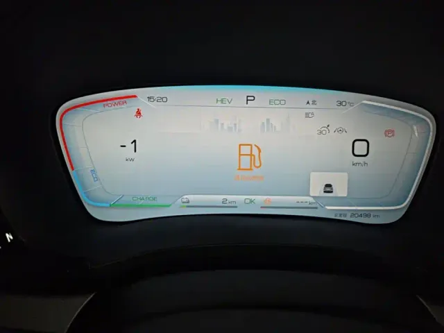 BYD Song PLUS — Фото автомобиля 11