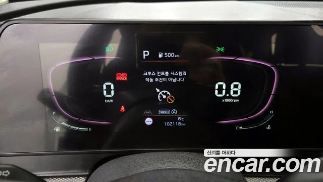 Kia Sportage Sportage 5-е поколение Дизель 2.0 2WD — Фото автомобиля 8