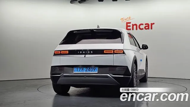 Hyundai Ioniq 5 — Фото автомобиля 4