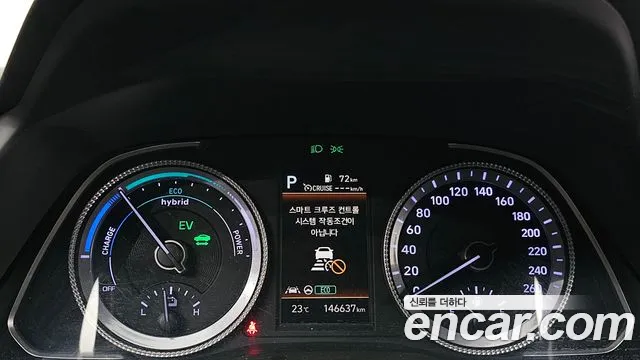 Hyundai Sonata DN8 — Фото автомобиля 11