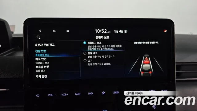 Hyundai Staria Staria Карго 5 мест — Фото автомобиля 28