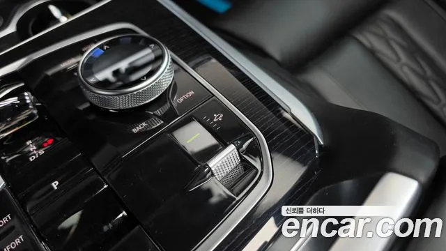 BMW X5 G05 — Фото автомобиля 21