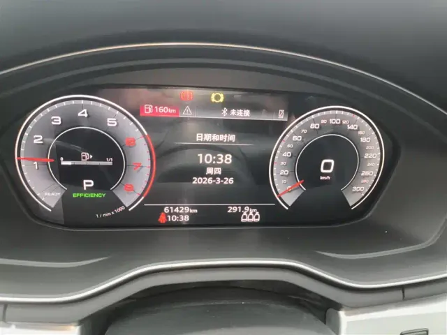 Audi A4L — Фото автомобиля 7