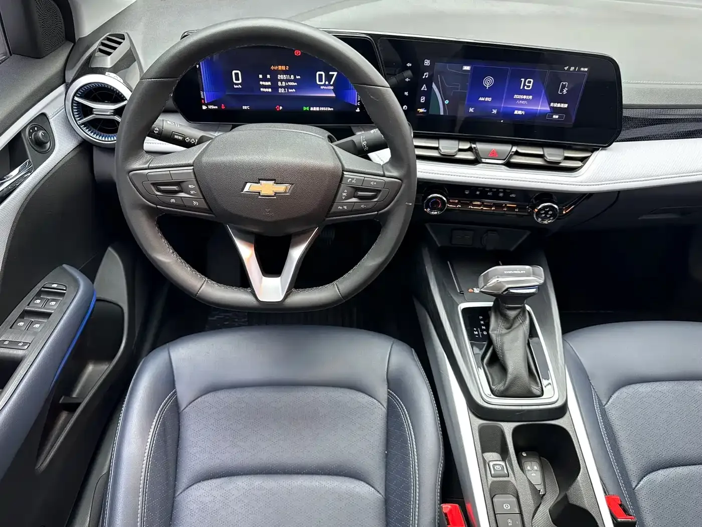 Chevrolet Monza 2023 1.5L Dual-Clutch Enjoyment Edition — Фото автомобиля 13