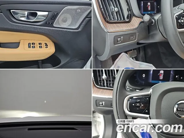 Вольво XC60 — Фото автомобиля 17