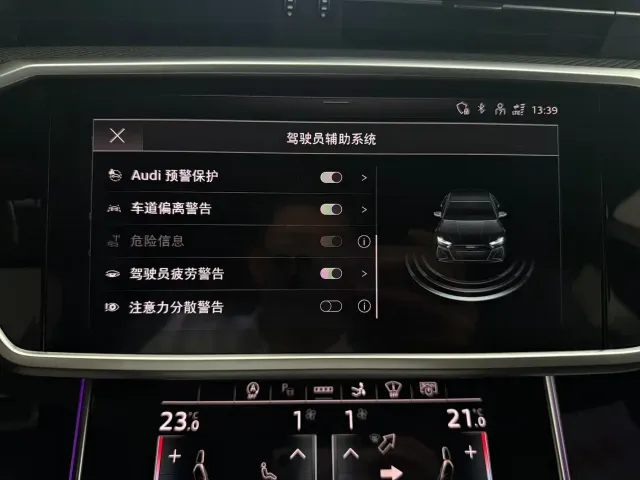 Audi Audi RS 7 2024 RS 7 4.0T Sportback Performance — Фото автомобиля 19