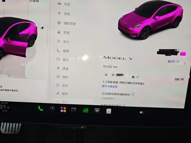 Tesla Model Y — Фото автомобиля 11