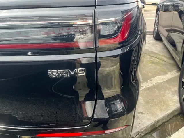 Geely Galaxy M9 — Фото автомобиля 9