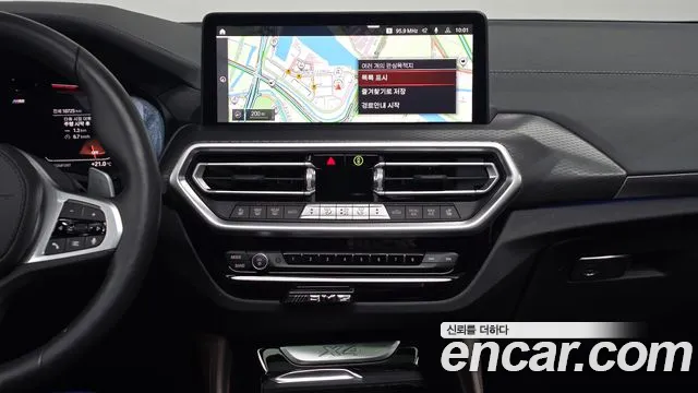 BMW X4 G02 — Фото автомобиля 13