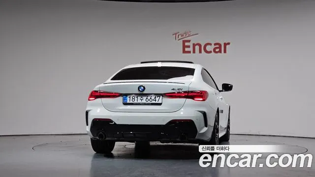 BMW 4-Series 4 серия (G22) 420i M Sport Pro Купе — Фото автомобиля 2