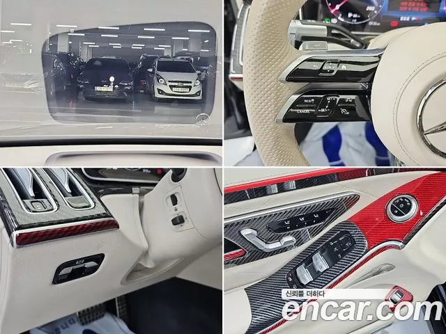 Mercedes-Benz S-Class W223 — Фото автомобиля 18