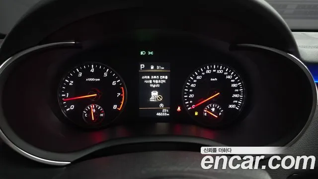 Kia Stinger Stinger Meister 2.5 Platinum — Фото автомобиля 8