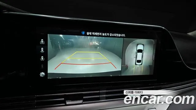 Hyundai Grandeur (New) Hybrid — Фото автомобиля 21