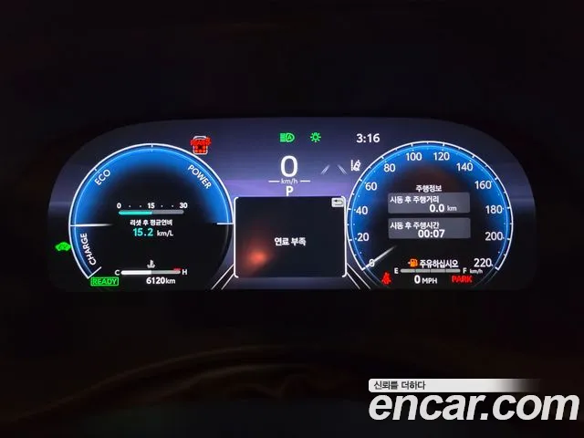 Toyota Highlander — Фото автомобиля 8
