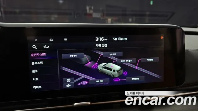 Kia Canival Carnival 4 поколение Дизель 9 мест Signature — Фото автомобиля 15