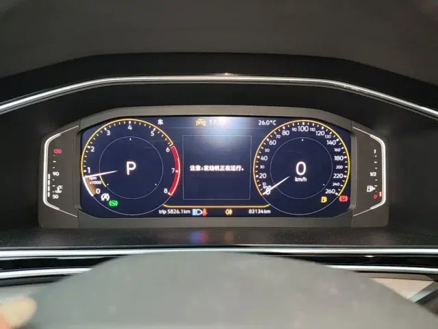 Volkswagen Tiguan L — Фото автомобиля 11