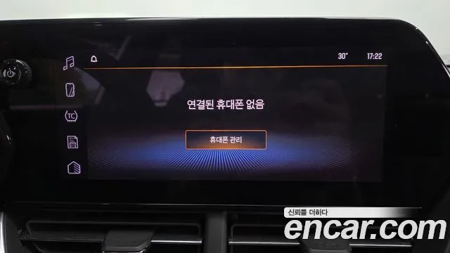 ChevroletGMDaewoo Trax Trax Кроссовер — Фото автомобиля 28