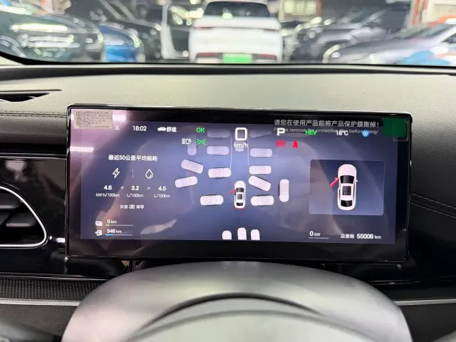 BYD Seal 06 — Фото автомобиля 10