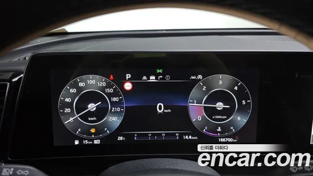Kia Sportage Sportage 5-е поколение Дизель 2.0 2WD — Фото автомобиля 4