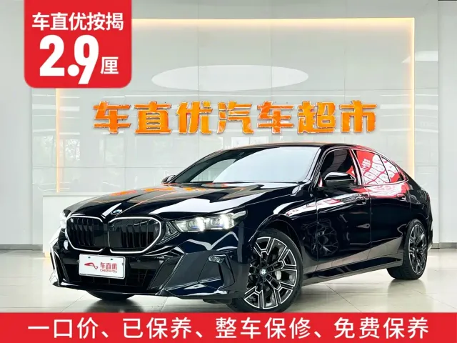 BMW 5 Series — Фото автомобиля 2