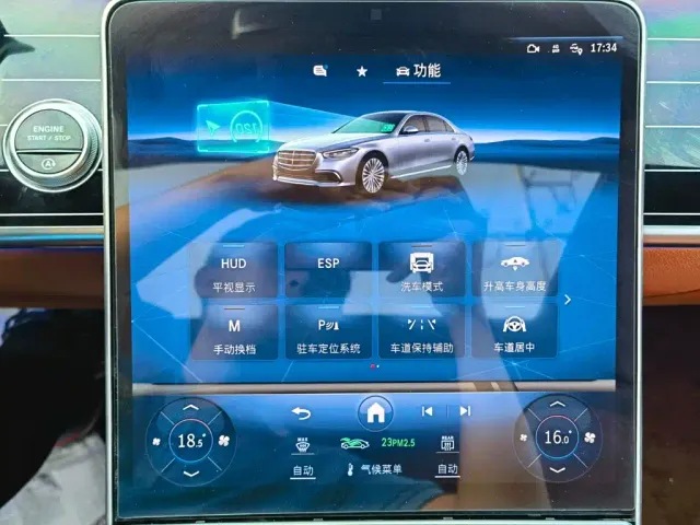 Mercedes-Benz S-Class — Фото автомобиля 25