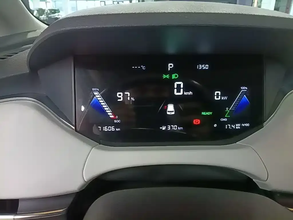 Besturn Bestune NAT 2022 Comfort Ride Edition 120kW 419km — Фото автомобиля 11