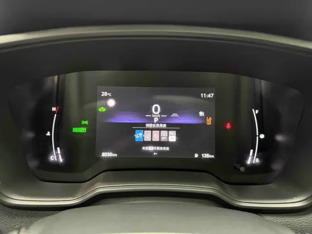 Toyota Frontlander 2024 2.0L Smart Hybrid Dual Engine Leading Edition — Фото автомобиля 13