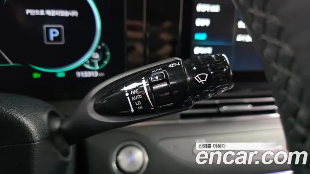 Hyundai Grandeur (New) Hybrid — Фото автомобиля 25