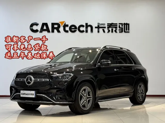 Фотография автомобиля — Mercedes-Benz GLE-Class