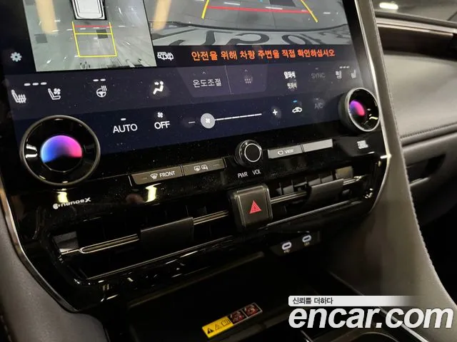 Toyota Alphard — Фото автомобиля 9