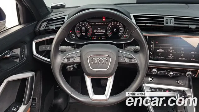 Audi Q3 F3 — Фото автомобиля 13