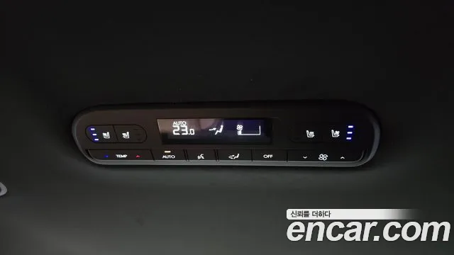 Hyundai Palisade Palisade (LX3) Бензин 2.5T 4WD 7 мест — Фото автомобиля 20
